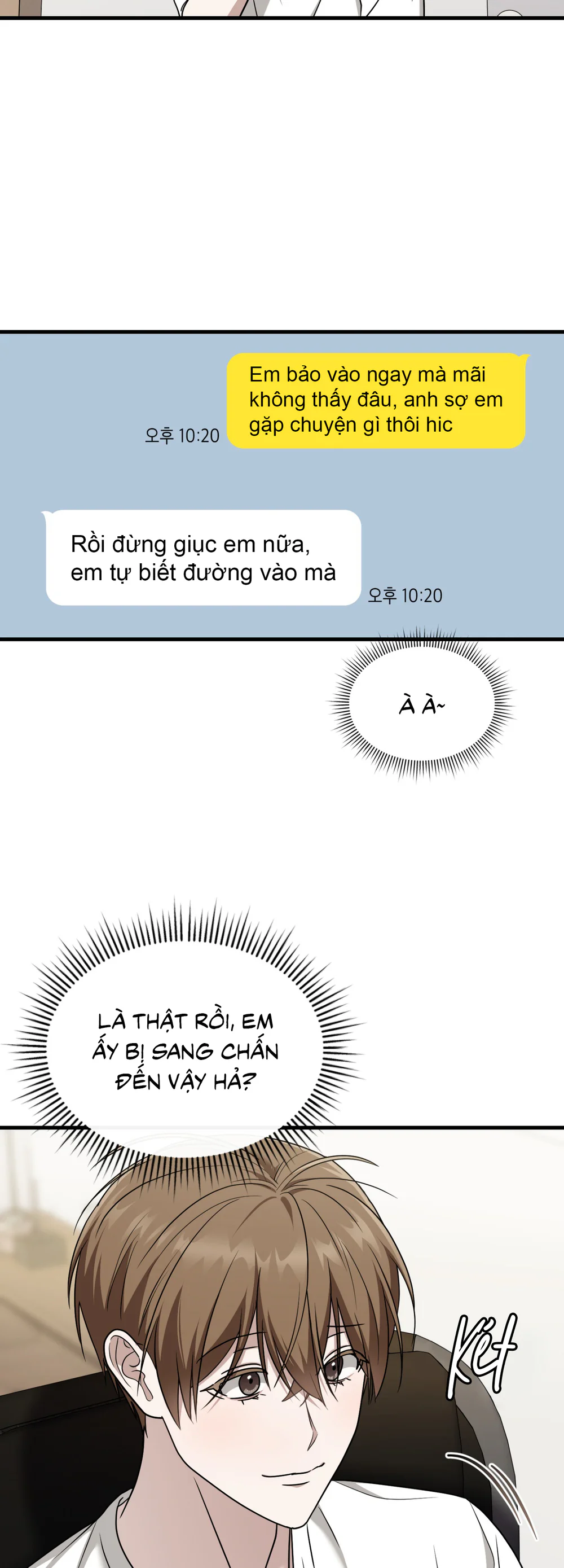 Guild member Chapter 100 - Next Chapter 101