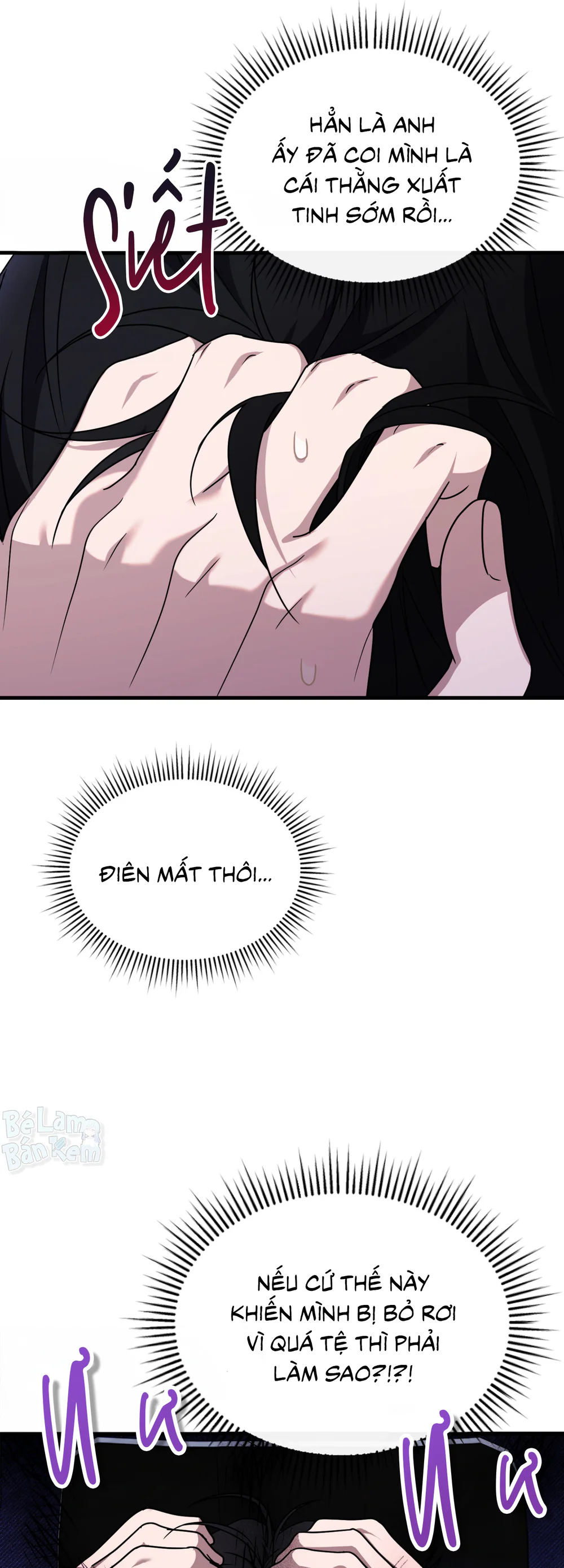 Guild member Chapter 100 - Next Chapter 101