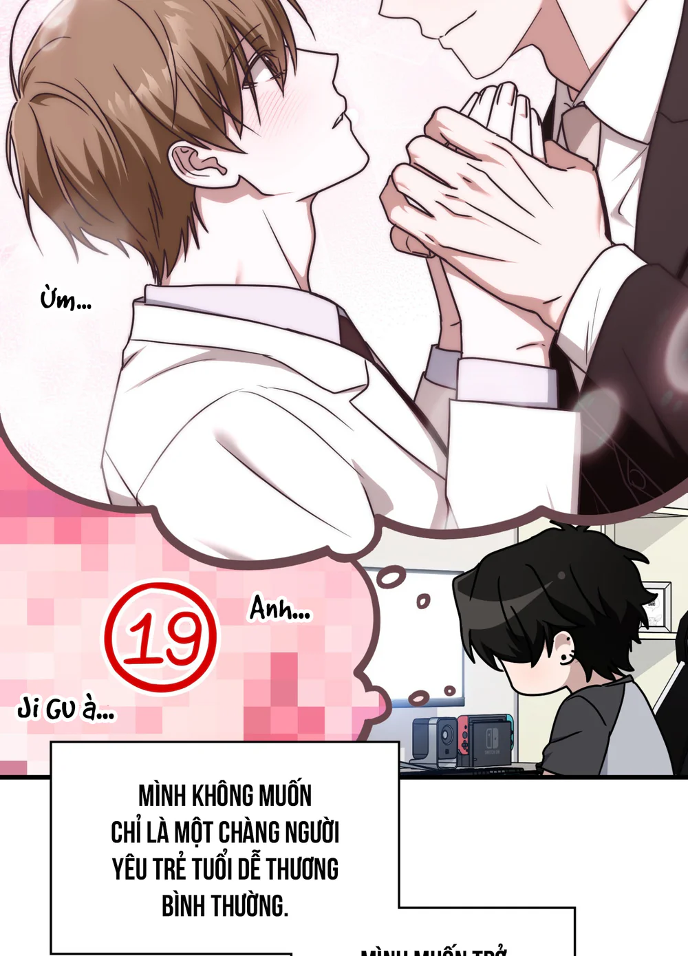 Guild member Chapter 100 - Next Chapter 101