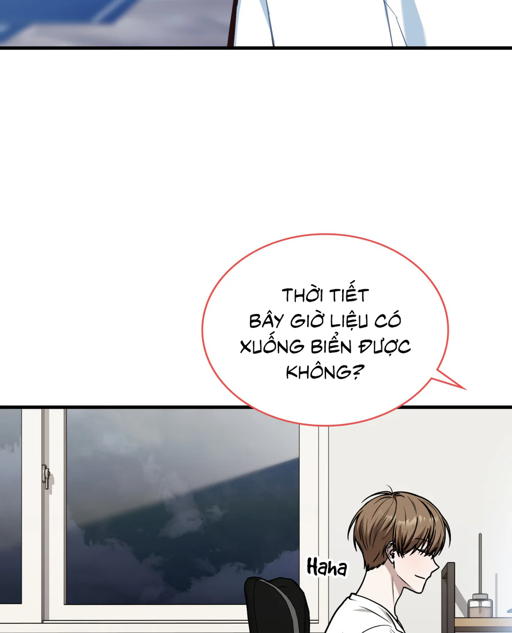 Guild member Chapter 100 - Next Chapter 101