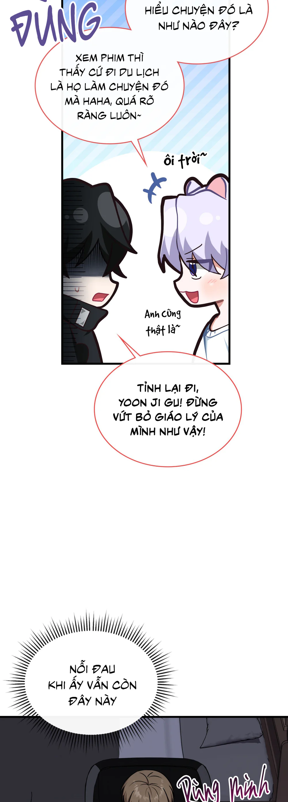 Guild member Chapter 100 - Next Chapter 101