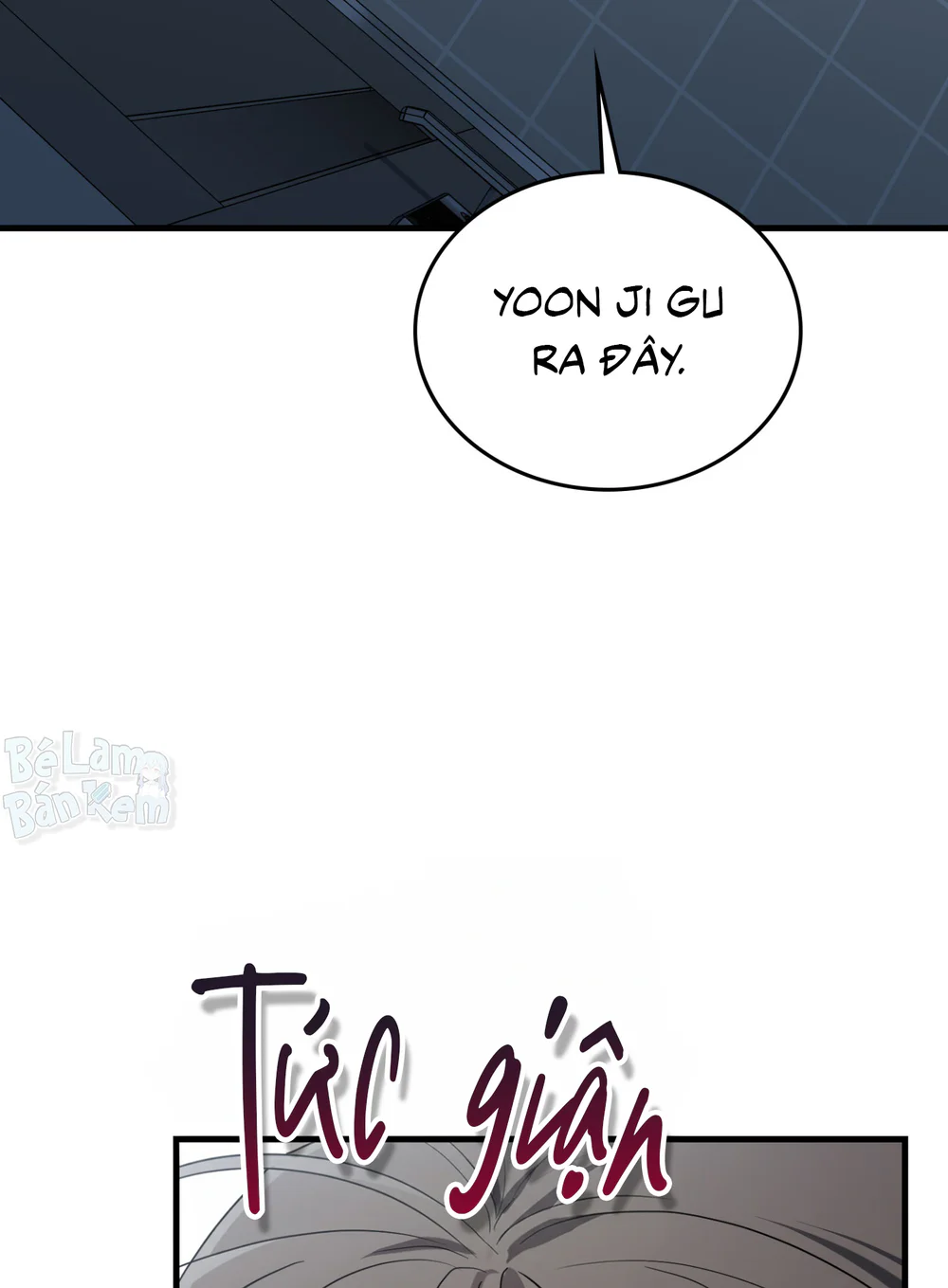 Guild member Chapter 100 - Next Chapter 101