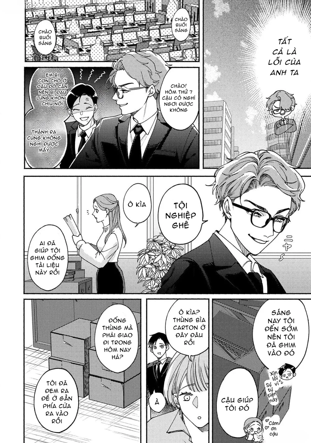 30 Ngày Cho Đến Khi Tan Chảy Chapter 3 - Next Chapter 4