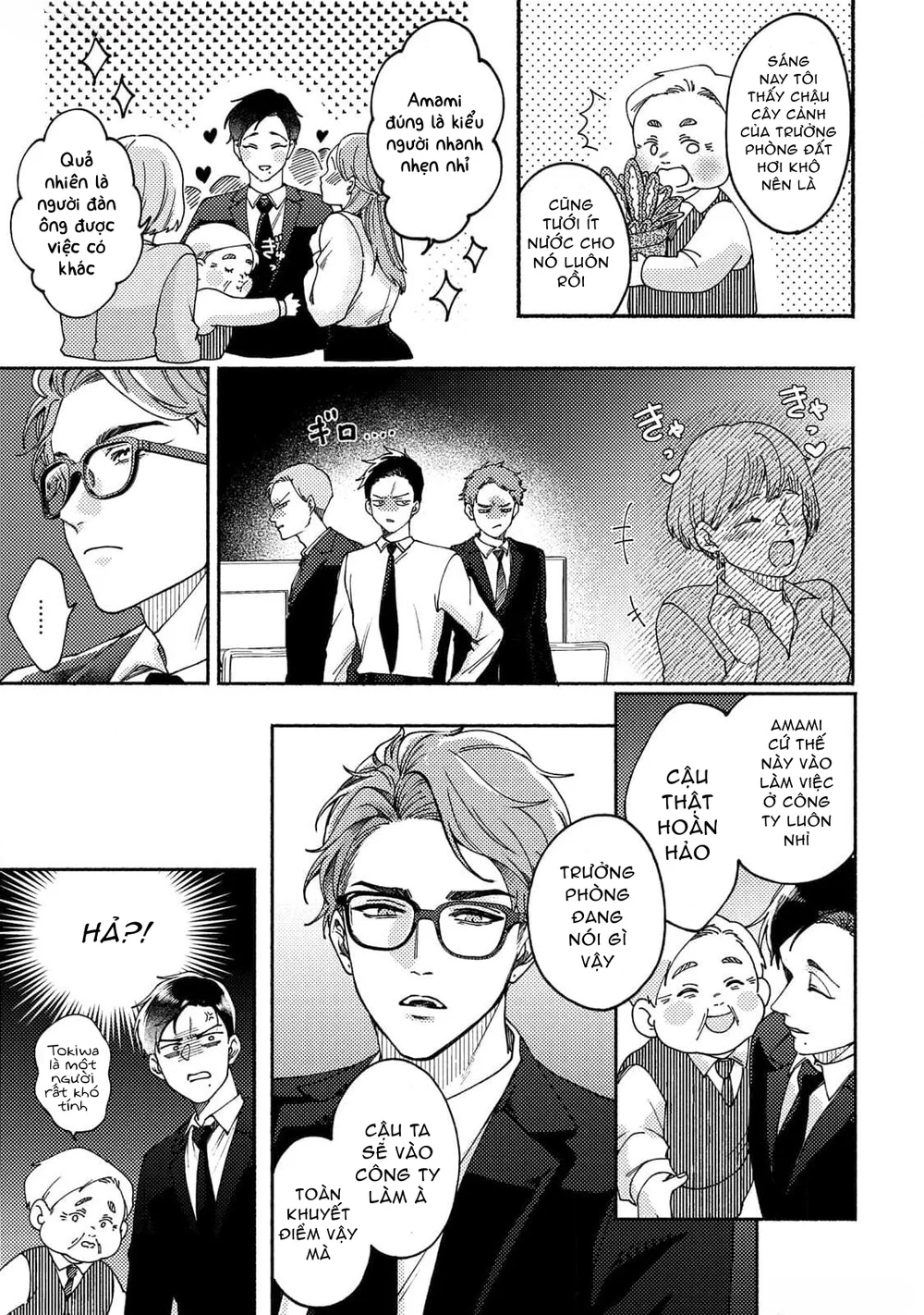 30 Ngày Cho Đến Khi Tan Chảy Chapter 3 - Next Chapter 4