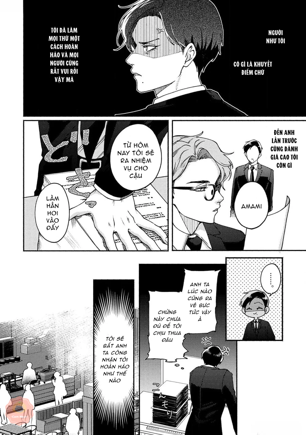 30 Ngày Cho Đến Khi Tan Chảy Chapter 3 - Next Chapter 4