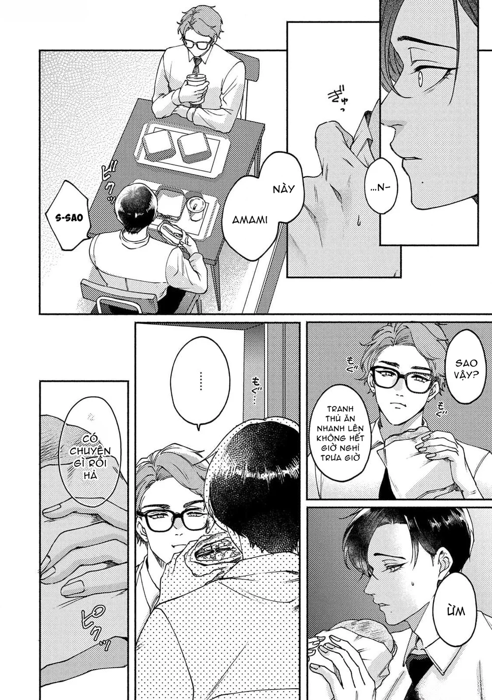 30 Ngày Cho Đến Khi Tan Chảy Chapter 3 - Next Chapter 4