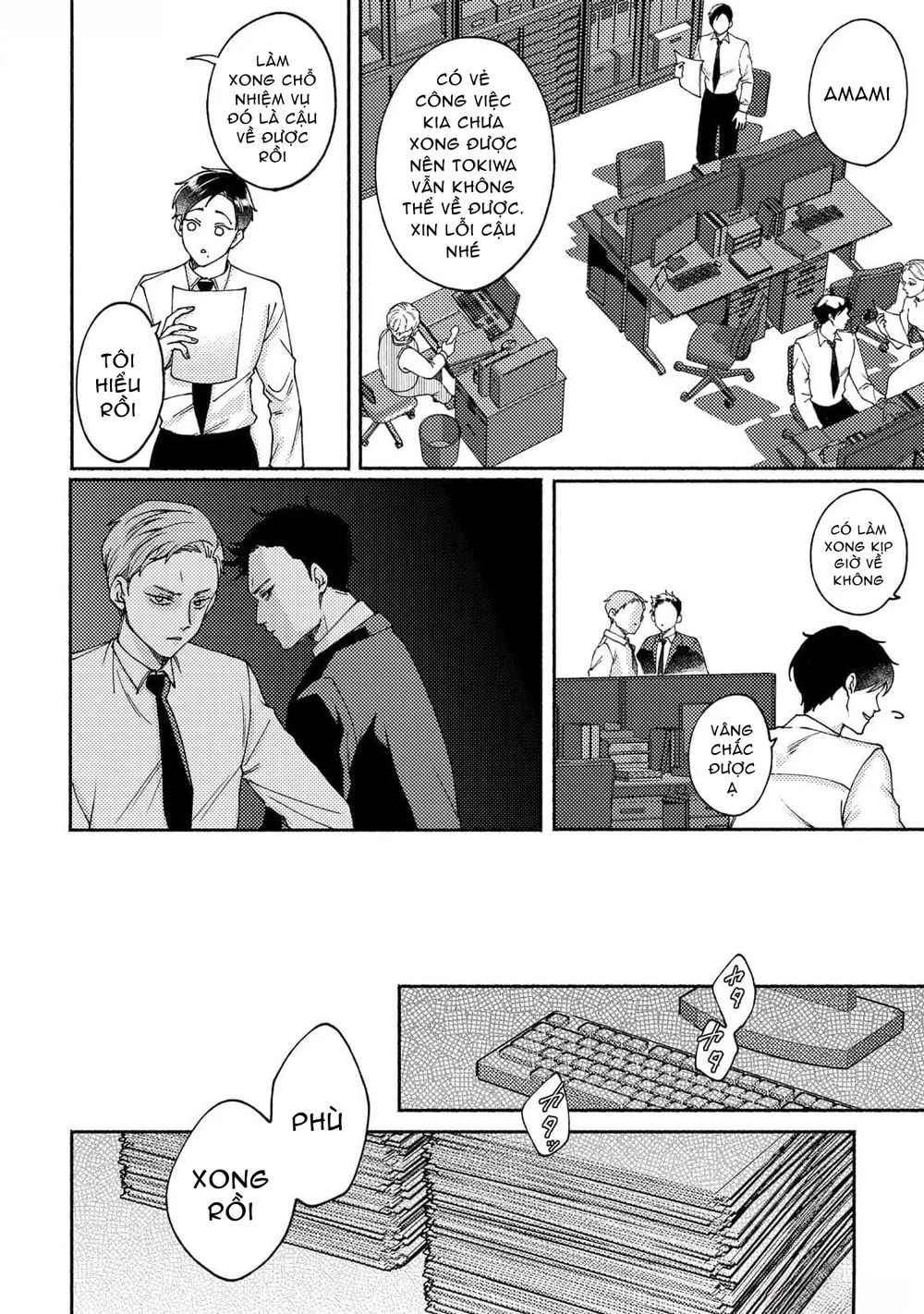 30 Ngày Cho Đến Khi Tan Chảy Chapter 3 - Next Chapter 4