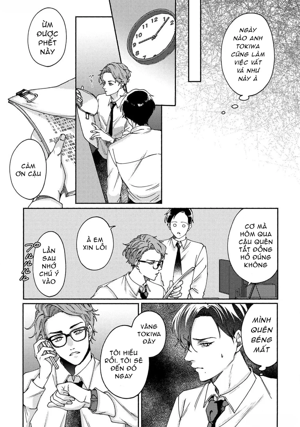 30 Ngày Cho Đến Khi Tan Chảy Chapter 3 - Next Chapter 4