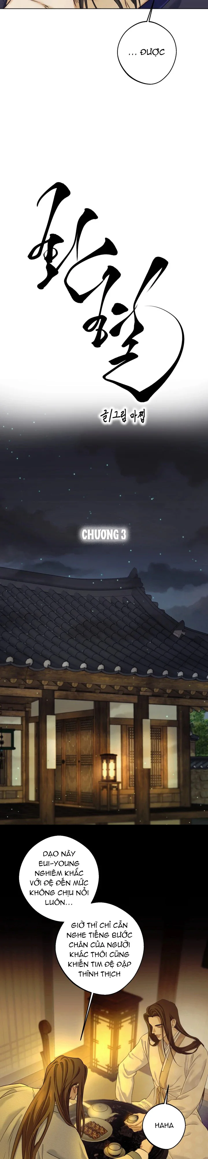 TUYỂN TẬP MANHWA NGẮN BÍ MẬT CƠ THỂ Chapter 4 Hoán Huyết - Next Chapter 5 Hoán Huyết