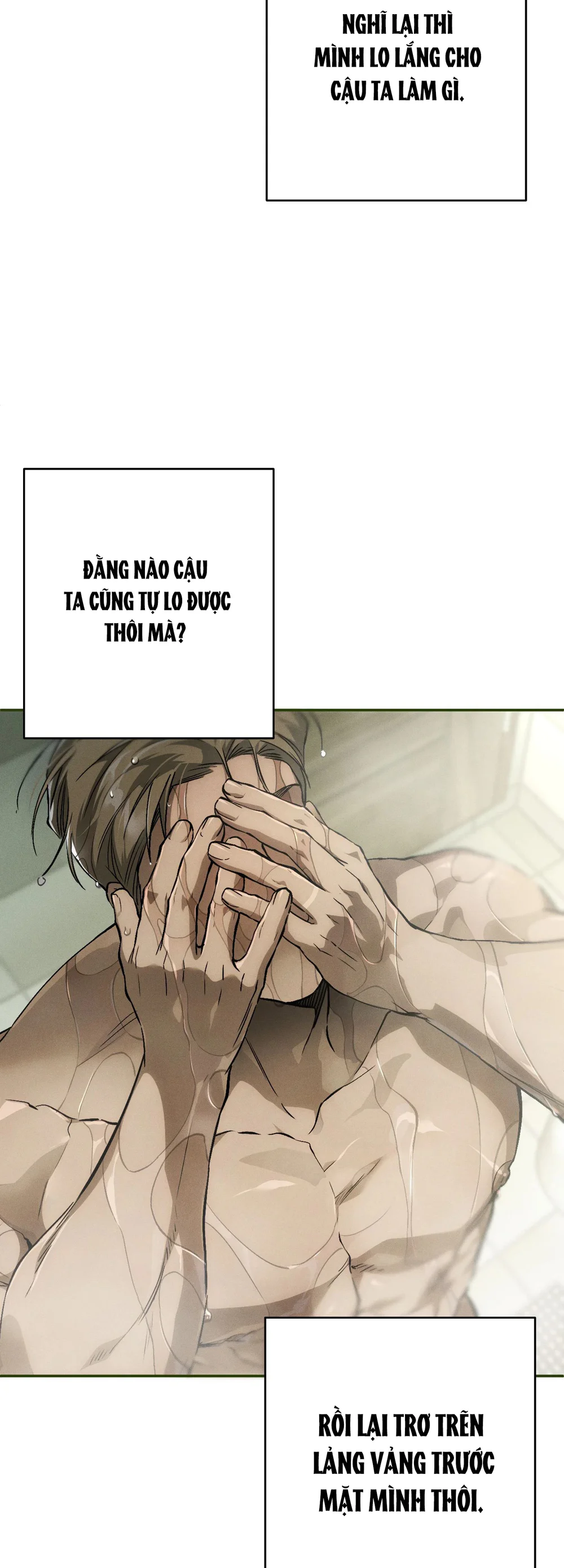 DIE IN ME Chapter 10 - Next Chapter 11