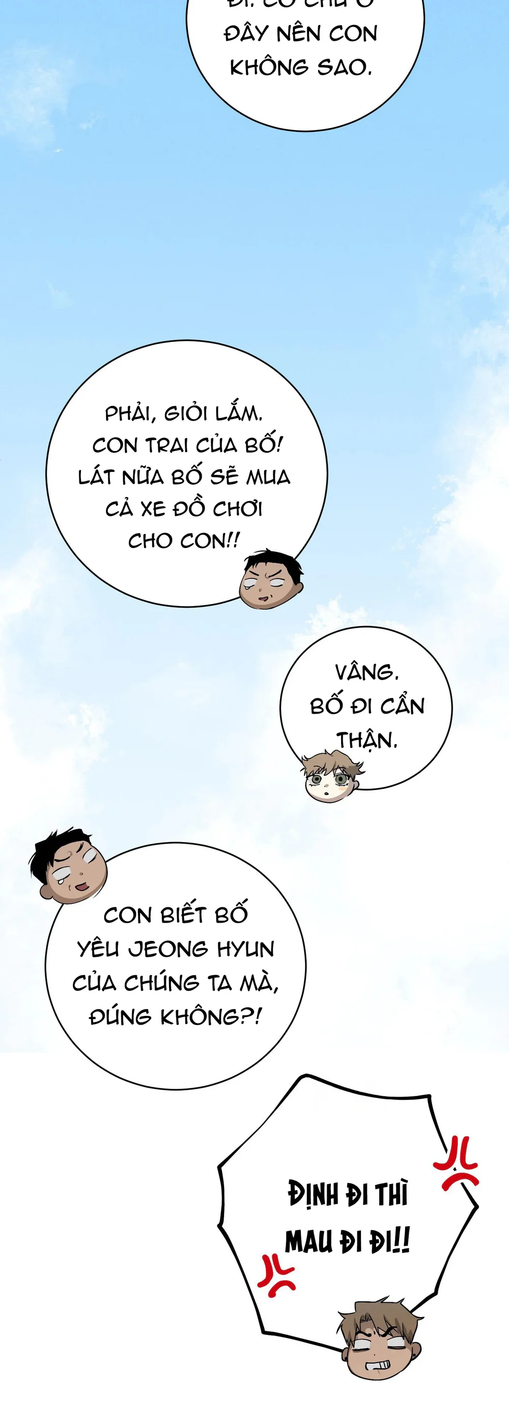 DIE IN ME Chapter 10 - Next Chapter 11