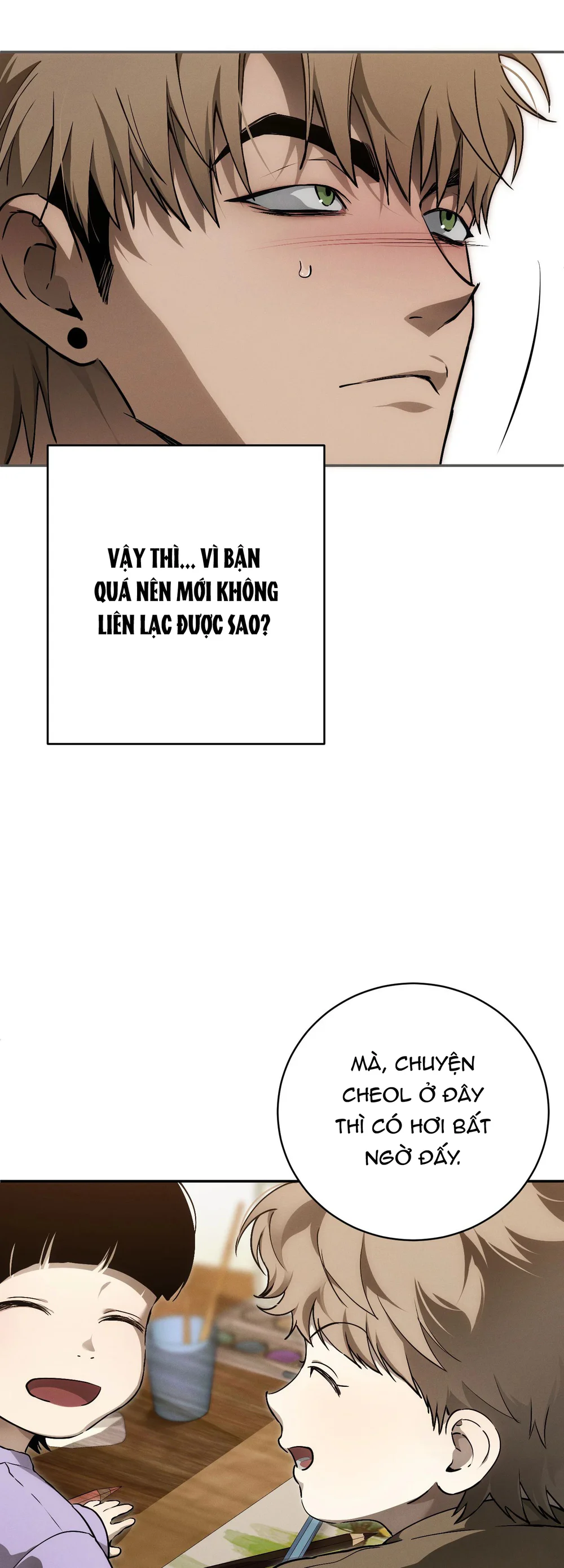 DIE IN ME Chapter 10 - Next Chapter 11