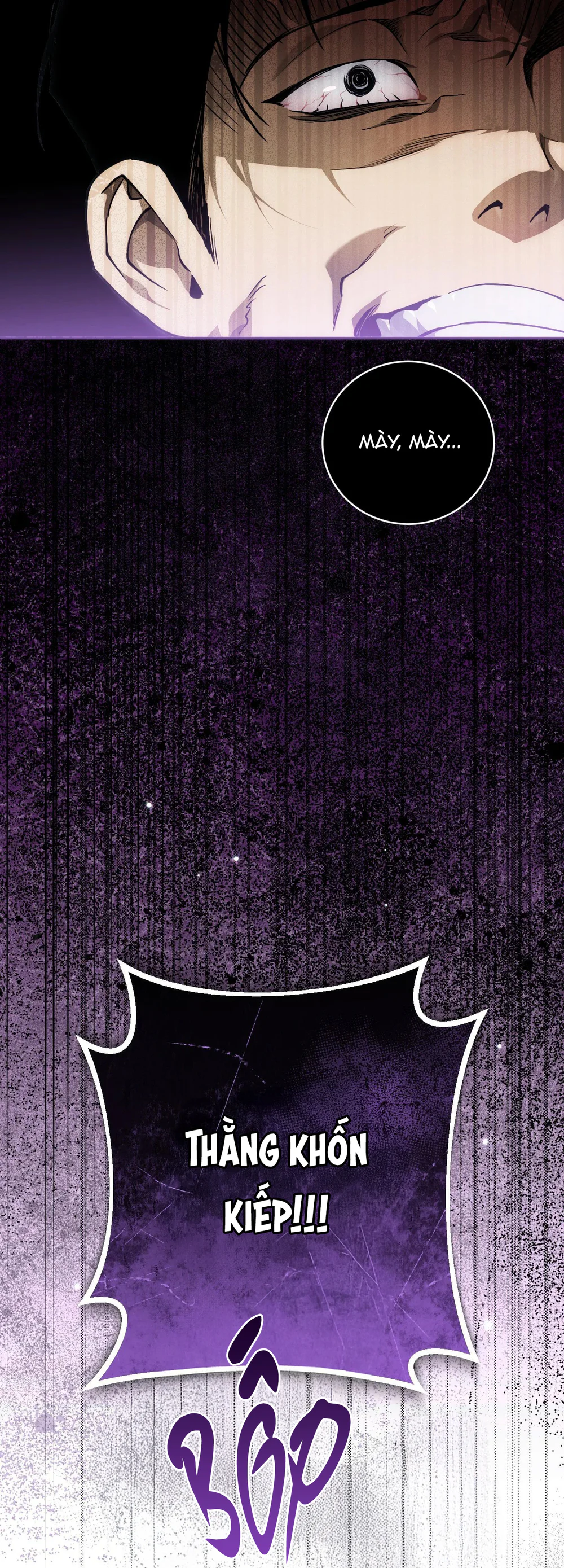 DIE IN ME Chapter 10 - Next Chapter 11