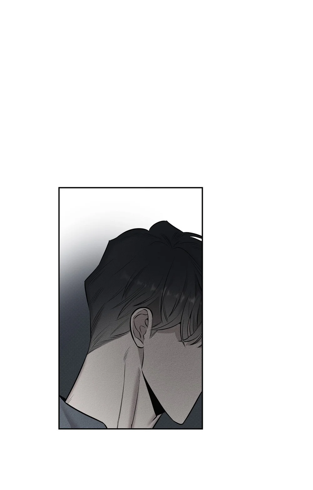 ALPHEGA Chapter 7 - Next 