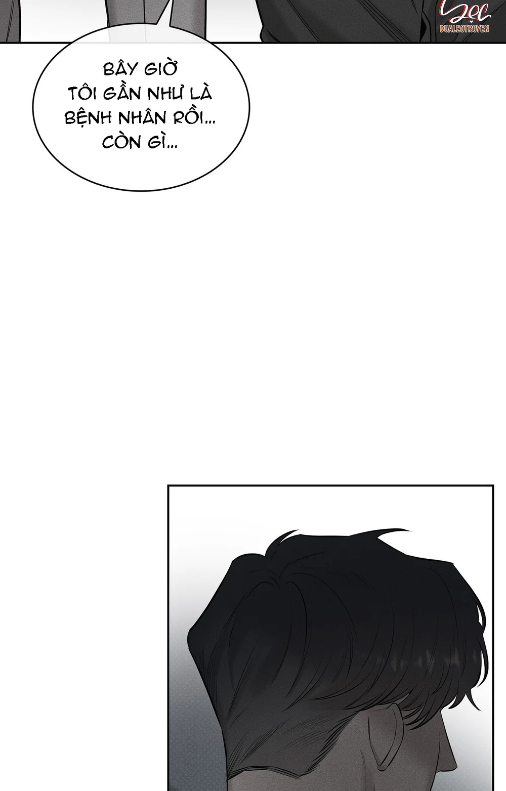 ALPHEGA Chapter 7 - Next 