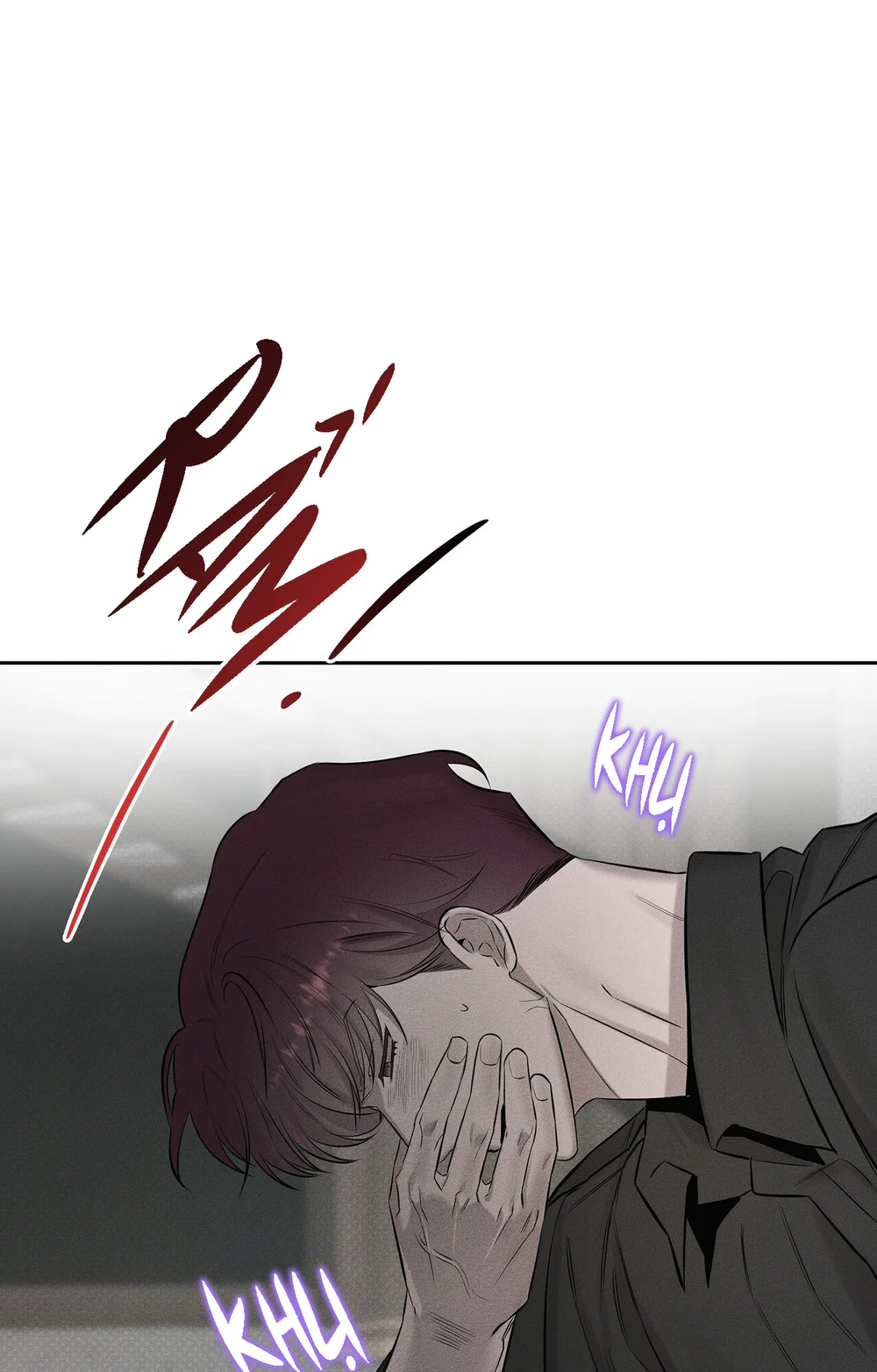 ALPHEGA Chapter 7 - Next 