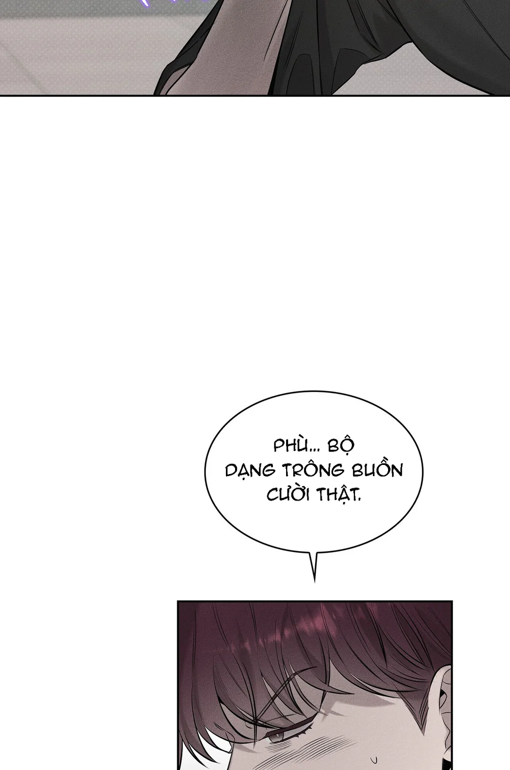 ALPHEGA Chapter 7 - Next 