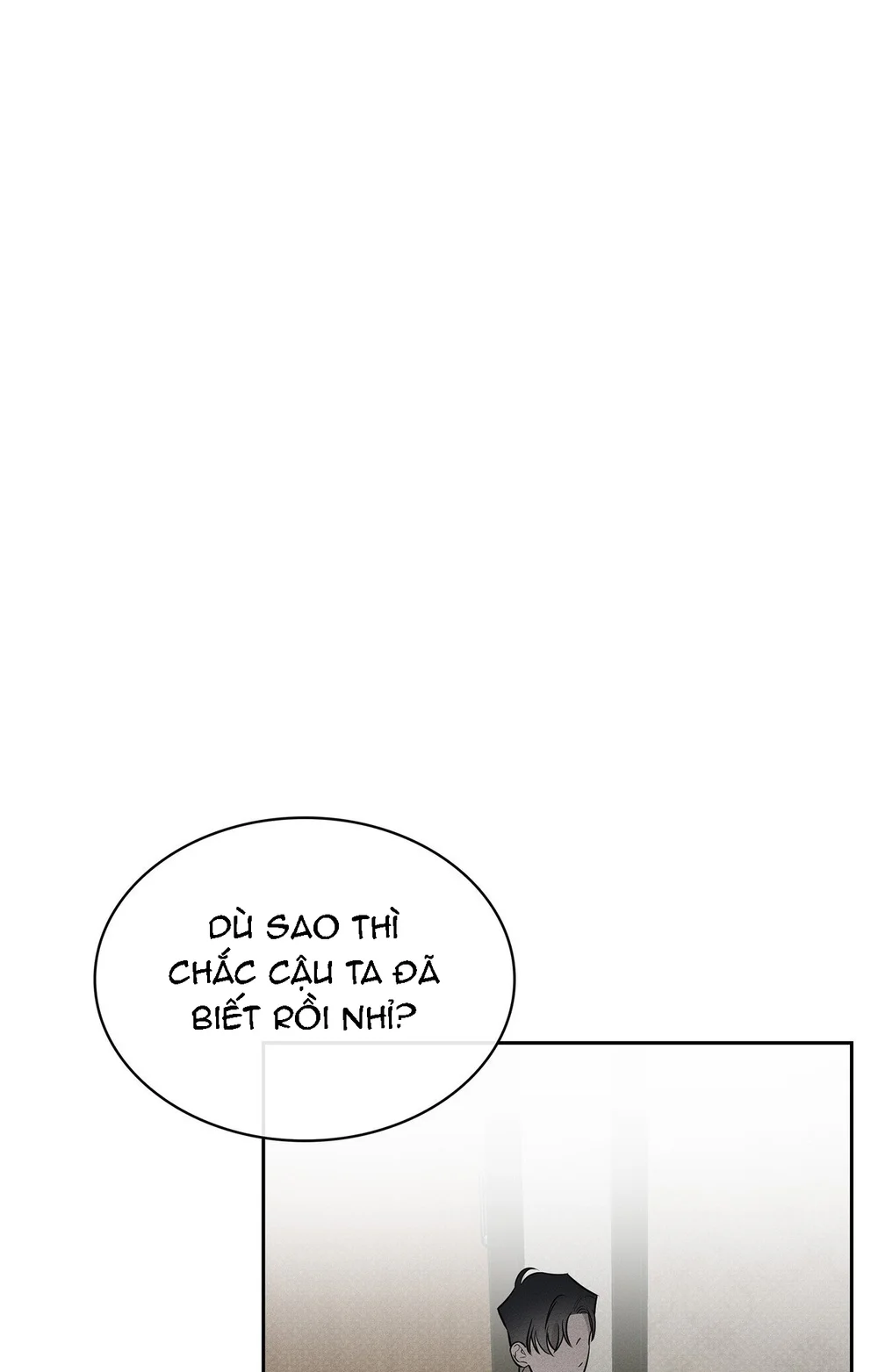 ALPHEGA Chapter 7 - Next 