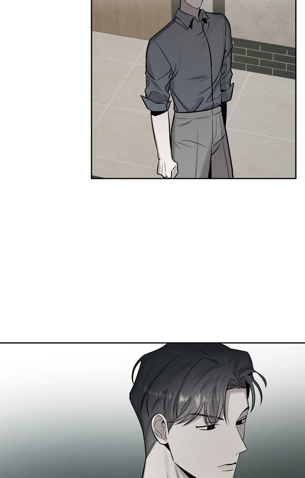 ALPHEGA Chapter 7 - Next 