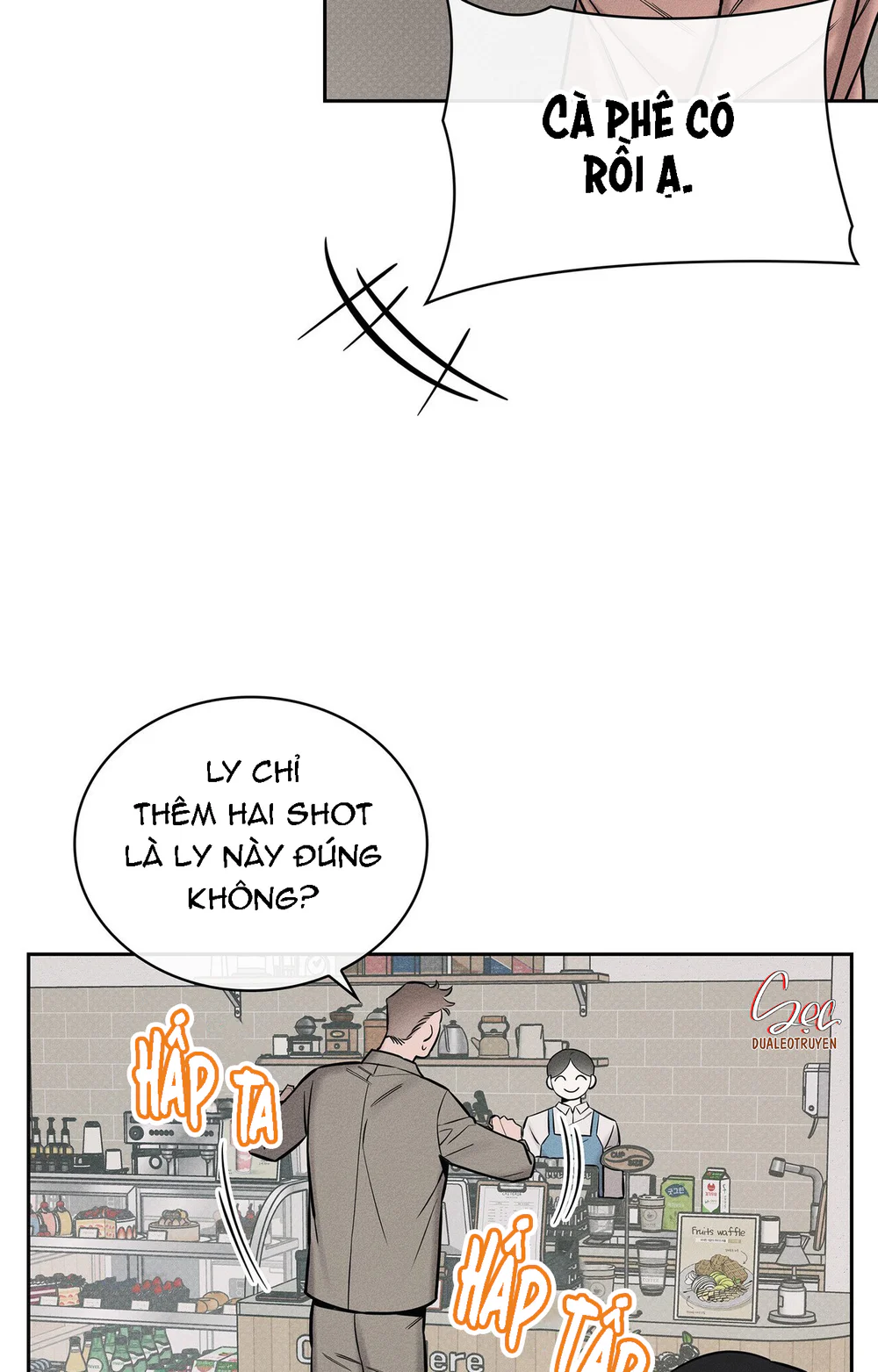 ALPHEGA Chapter 7 - Next 