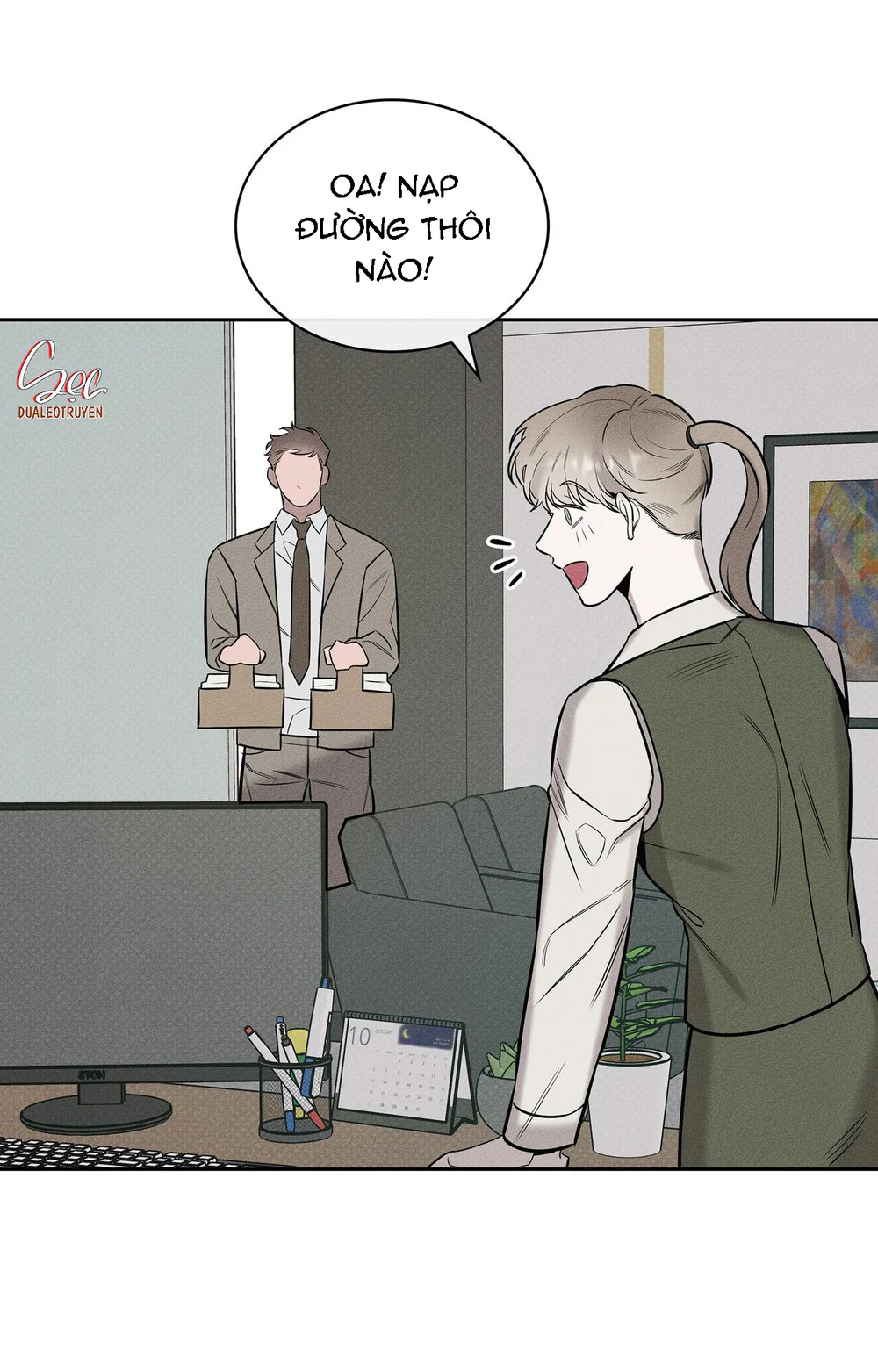 ALPHEGA Chapter 7 - Next 