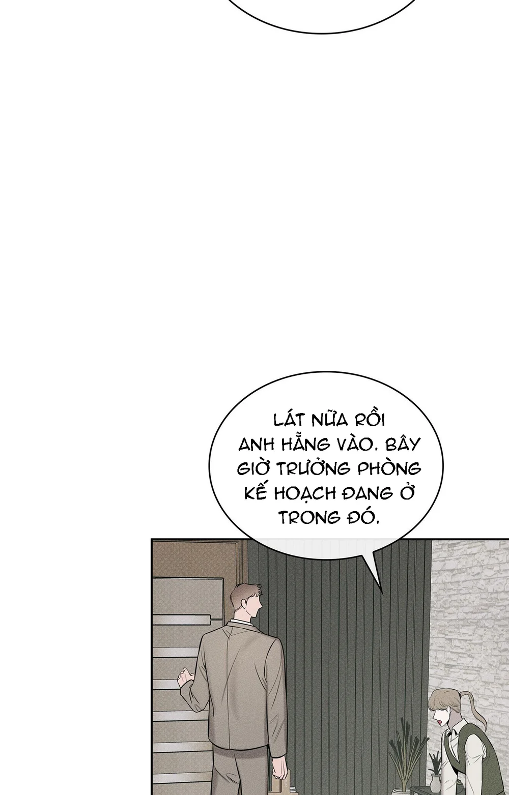 ALPHEGA Chapter 7 - Next 