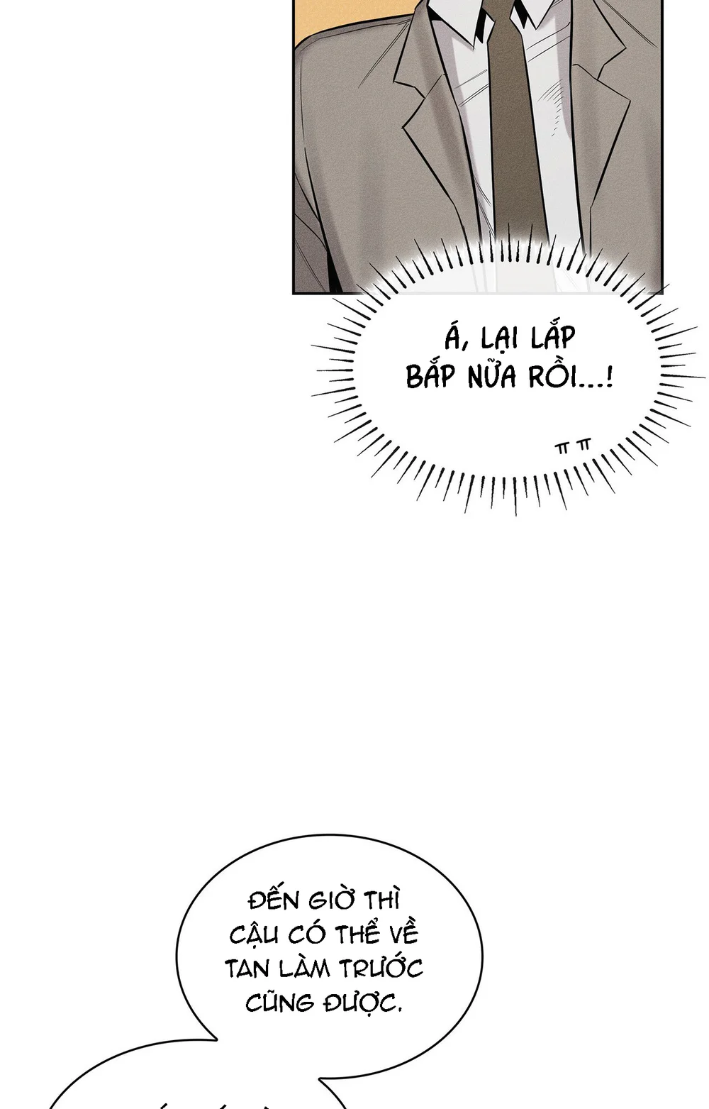 ALPHEGA Chapter 7 - Next 