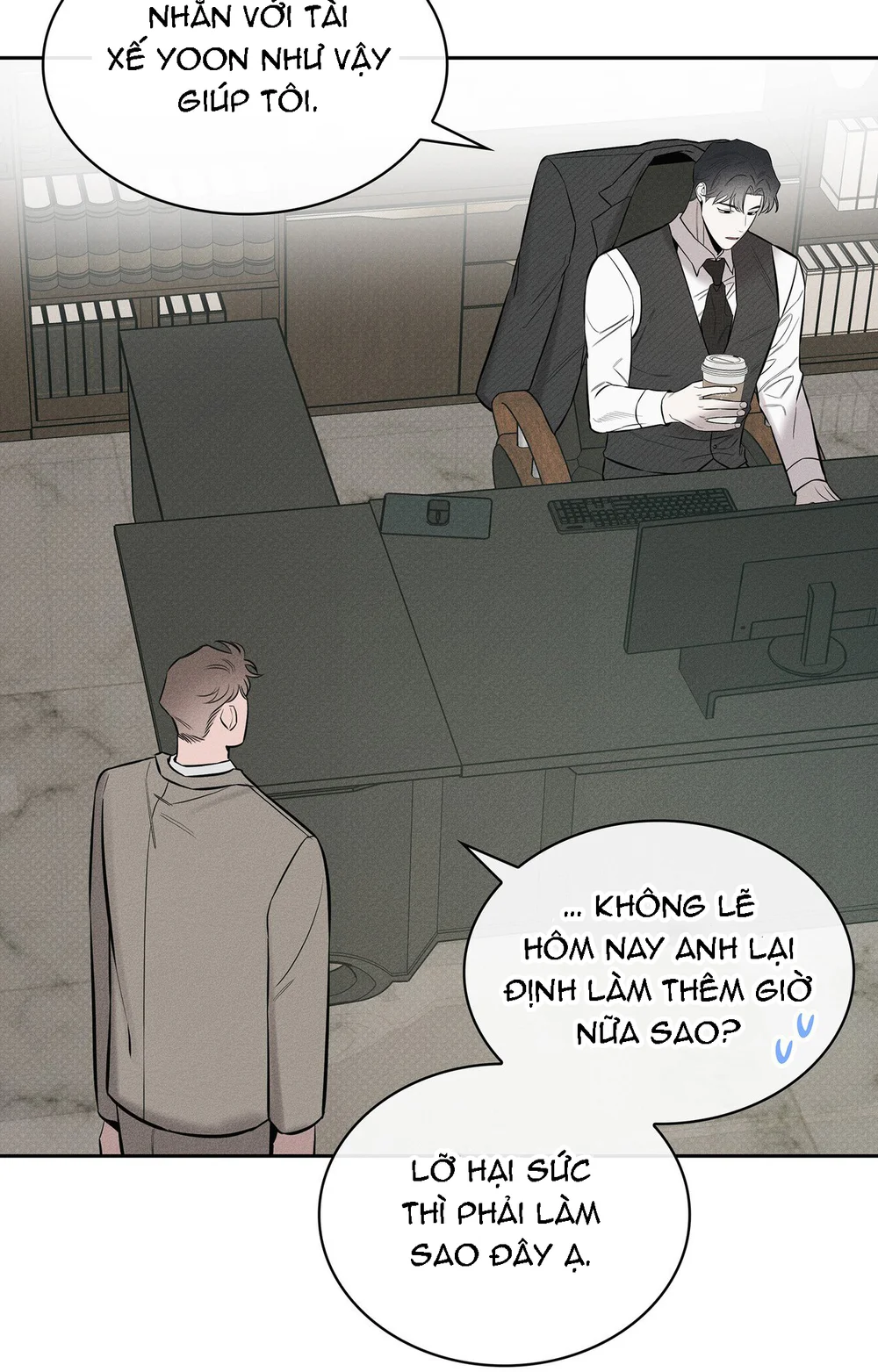 ALPHEGA Chapter 7 - Next 