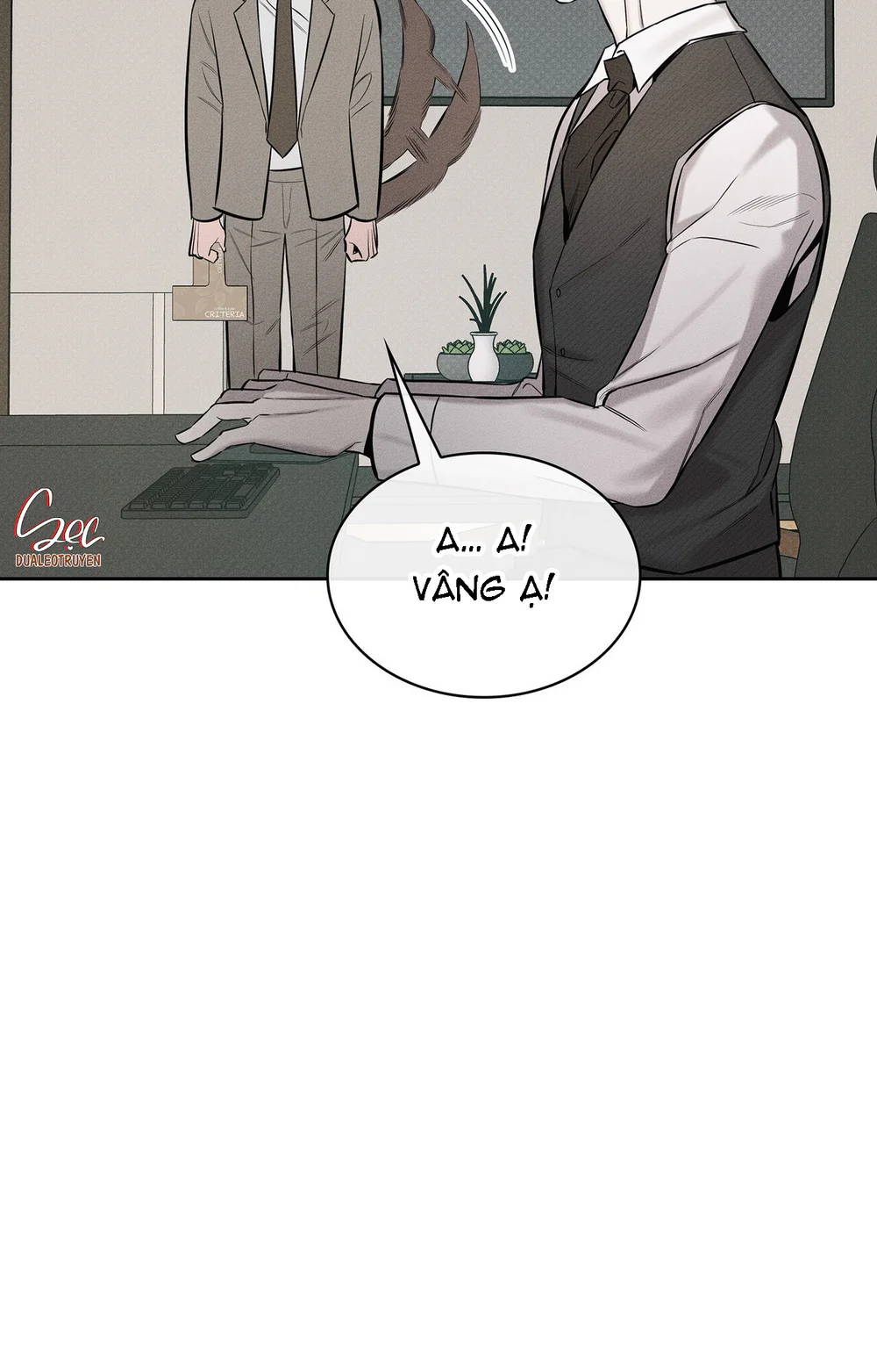 ALPHEGA Chapter 7 - Next 