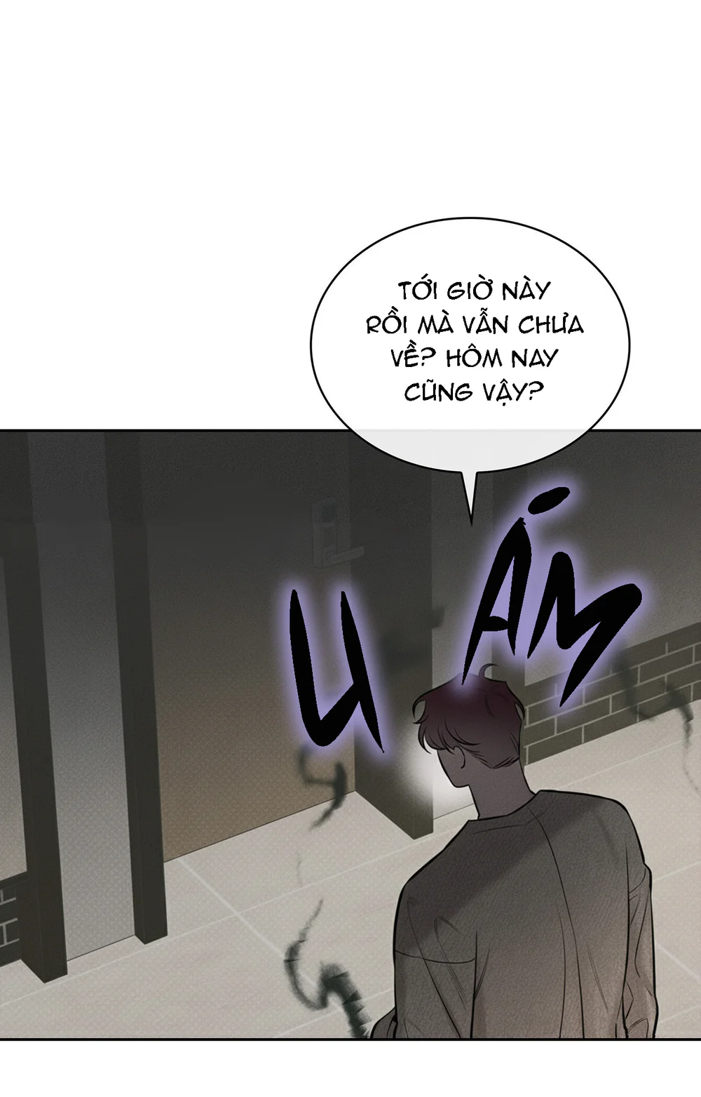 ALPHEGA Chapter 7 - Next 