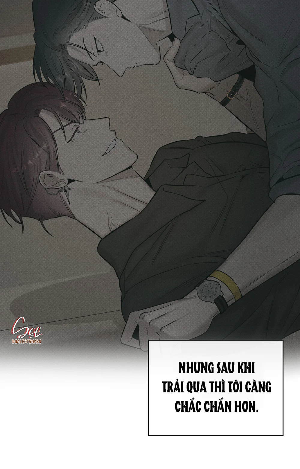 ALPHEGA Chapter 7 - Next 