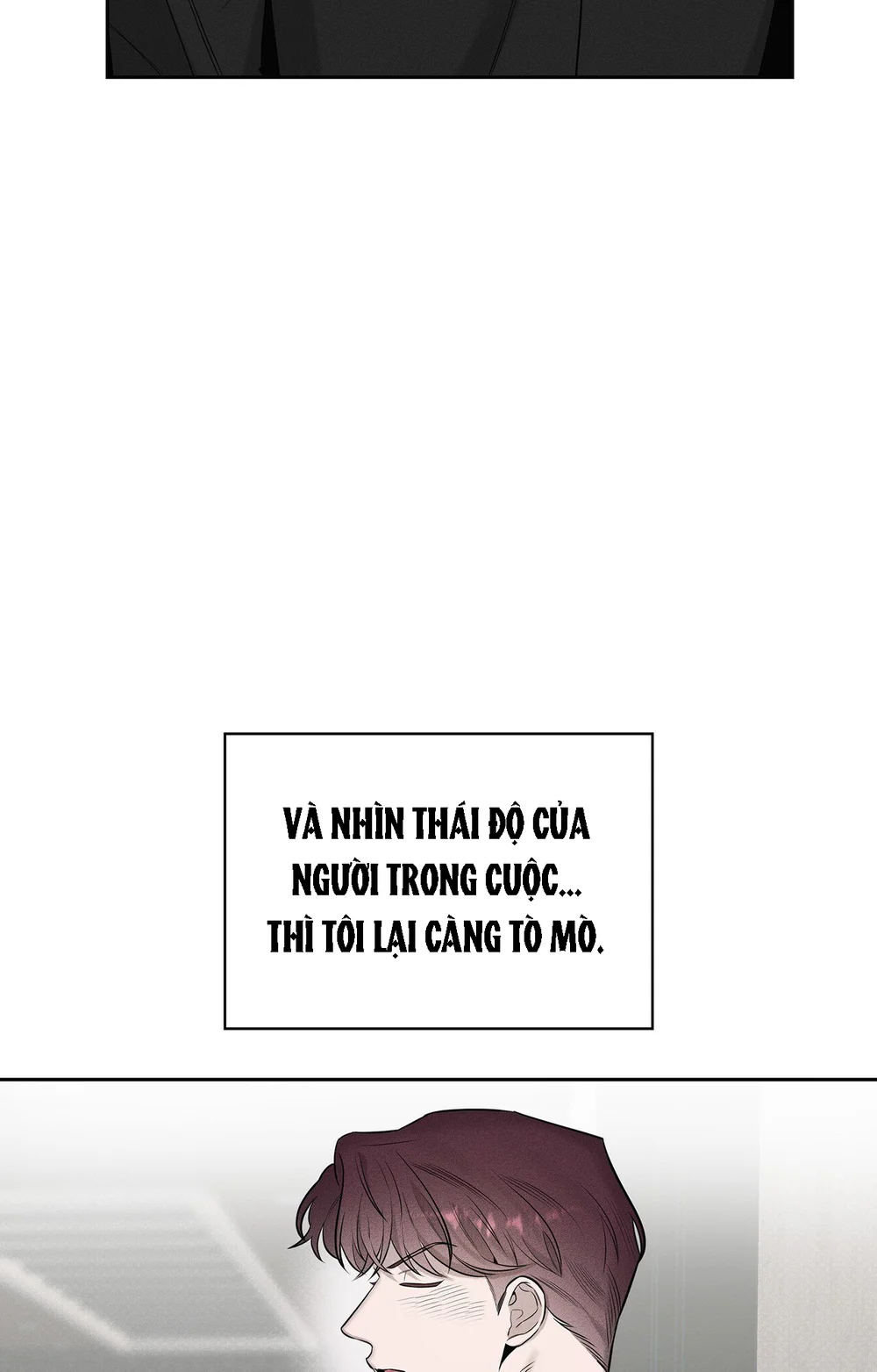 ALPHEGA Chapter 7 - Next 