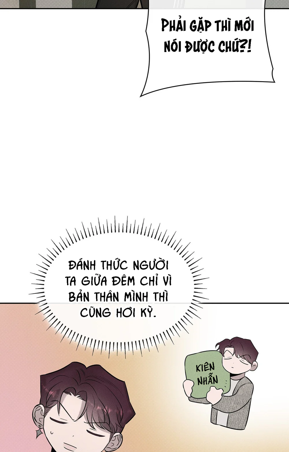 ALPHEGA Chapter 7 - Next 