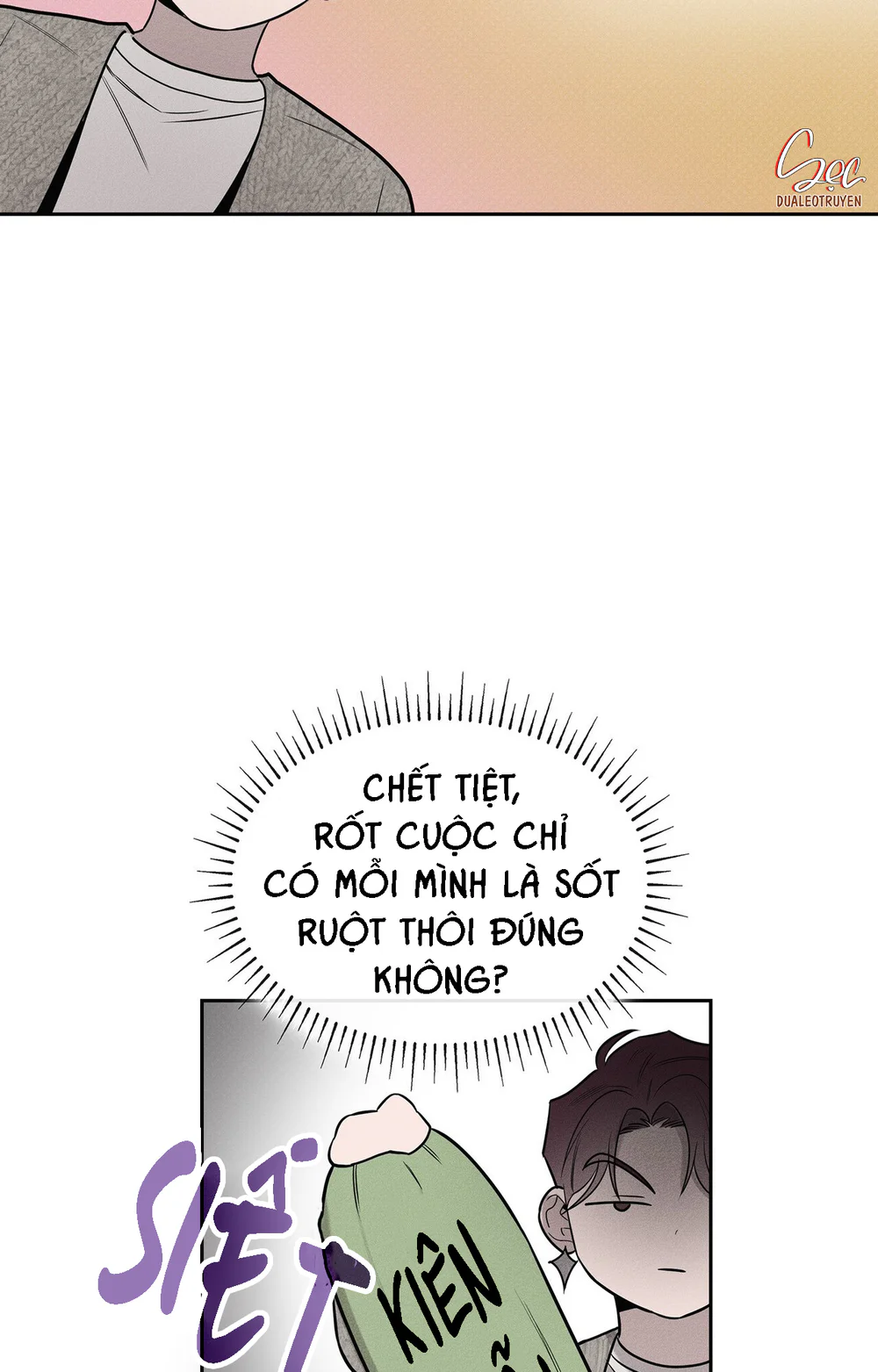 ALPHEGA Chapter 7 - Next 