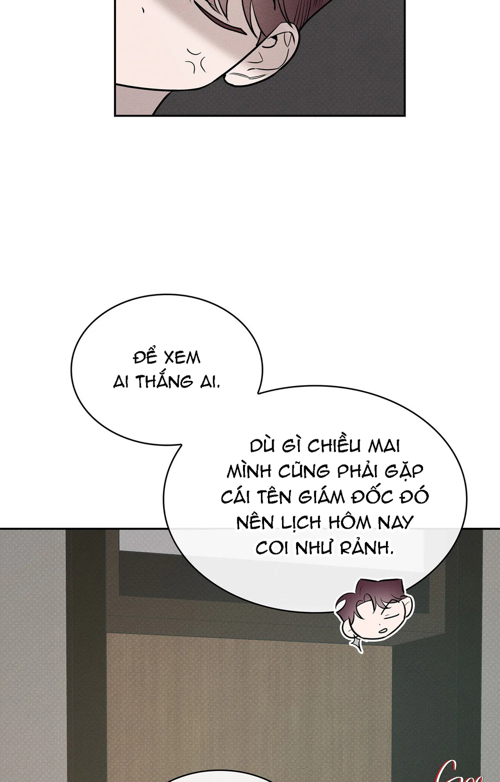 ALPHEGA Chapter 7 - Next 