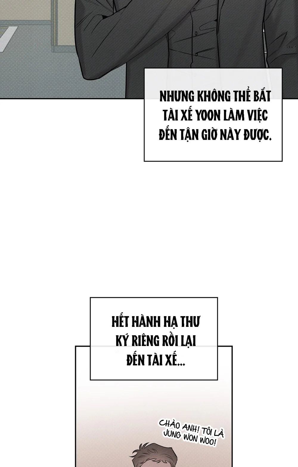 ALPHEGA Chapter 7 - Next 