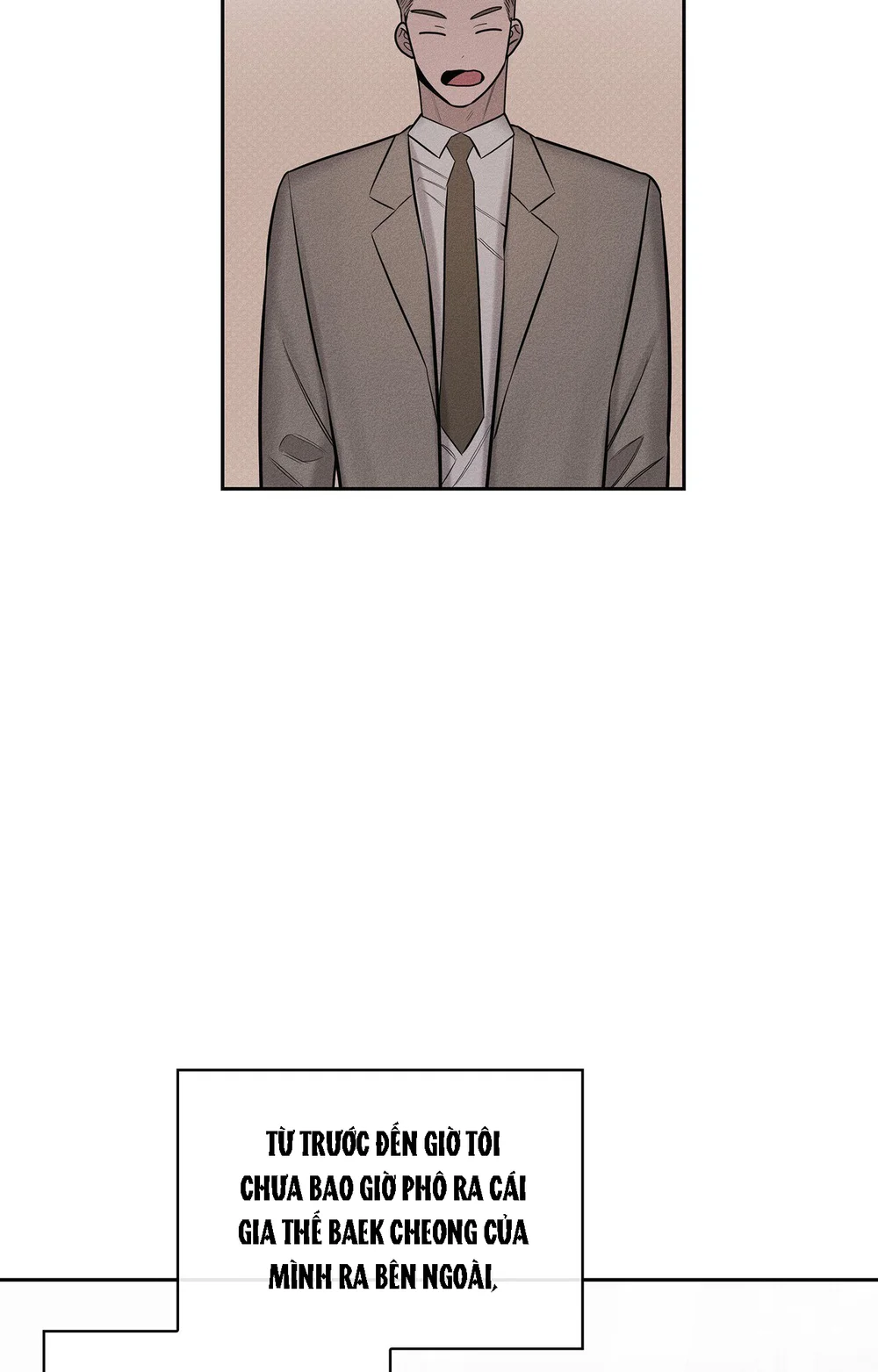 ALPHEGA Chapter 7 - Next 