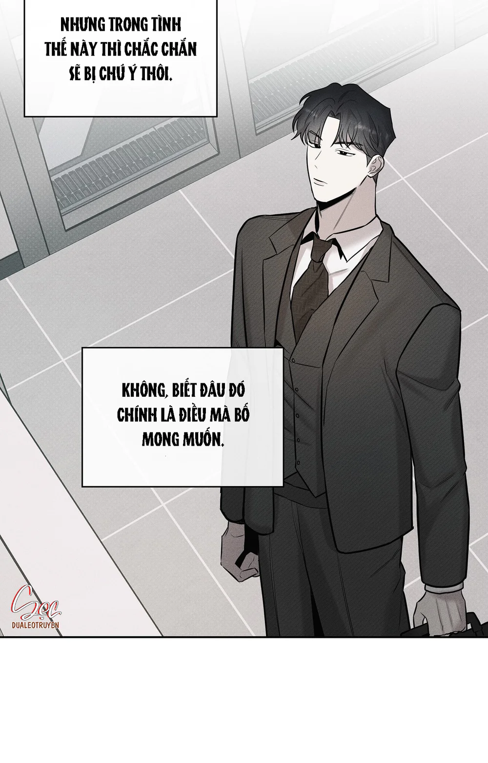 ALPHEGA Chapter 7 - Next 