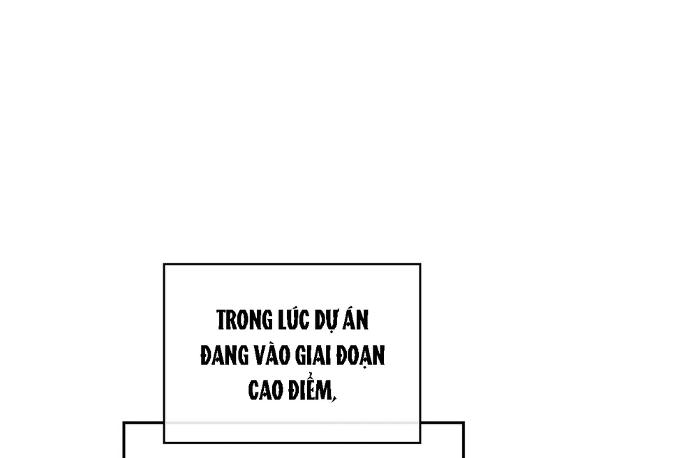 ALPHEGA Chapter 7 - Next 