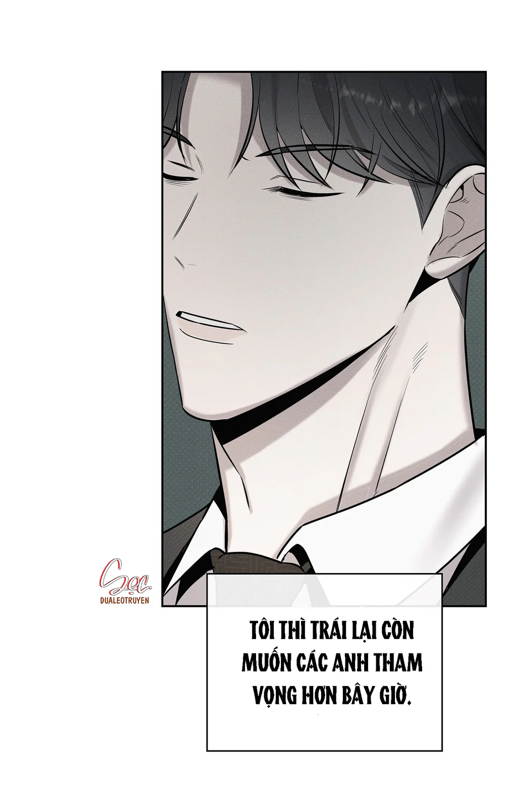 ALPHEGA Chapter 7 - Next 