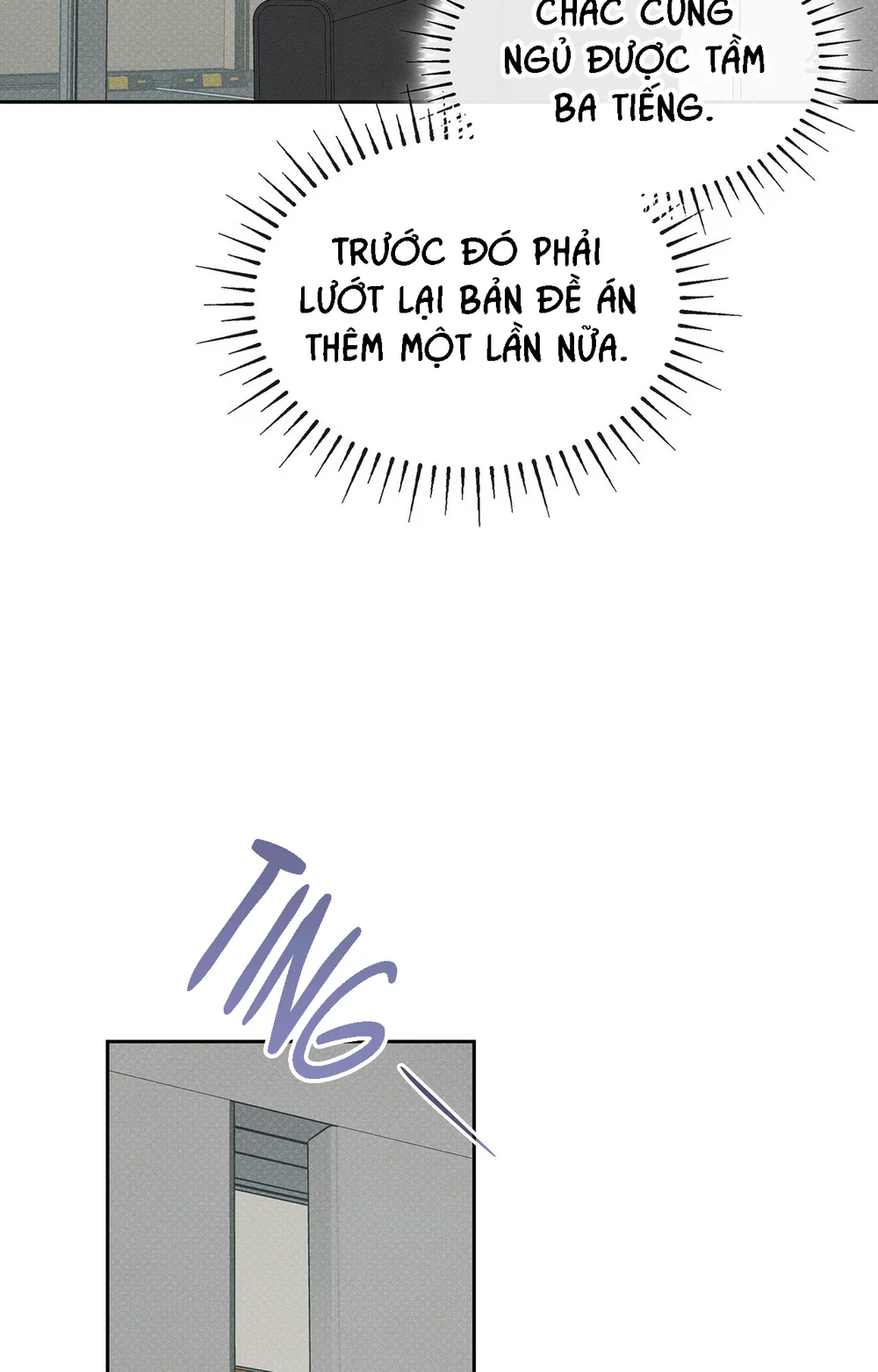 ALPHEGA Chapter 7 - Next 