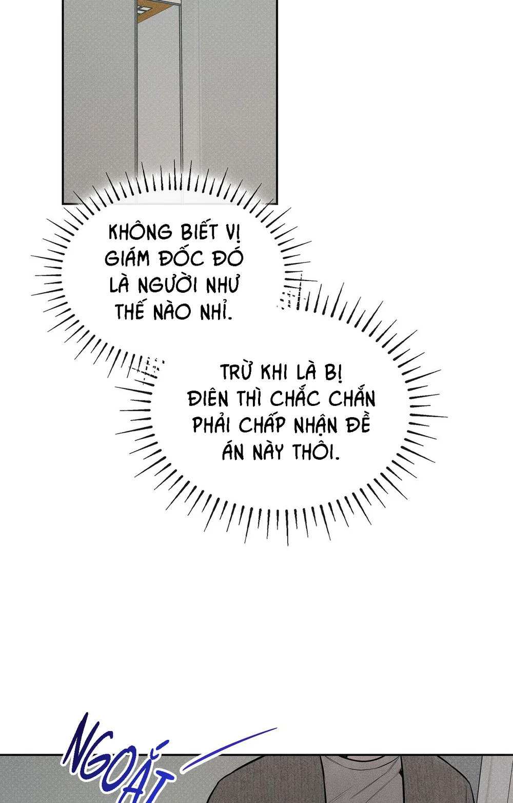 ALPHEGA Chapter 7 - Next 