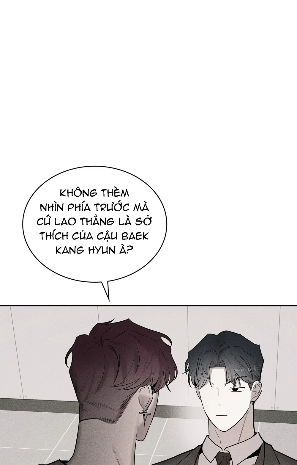 ALPHEGA Chapter 7 - Next 