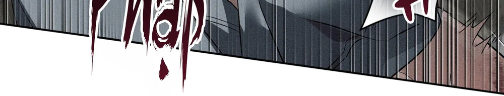 ANH EM TƯƠNG TÀN Chapter 4 - Next Chapter 5