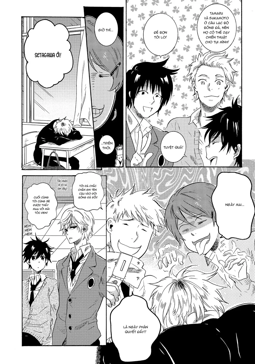 Người Hùng Của Riêng Tôi Chapter 9 - Next Chapter 10