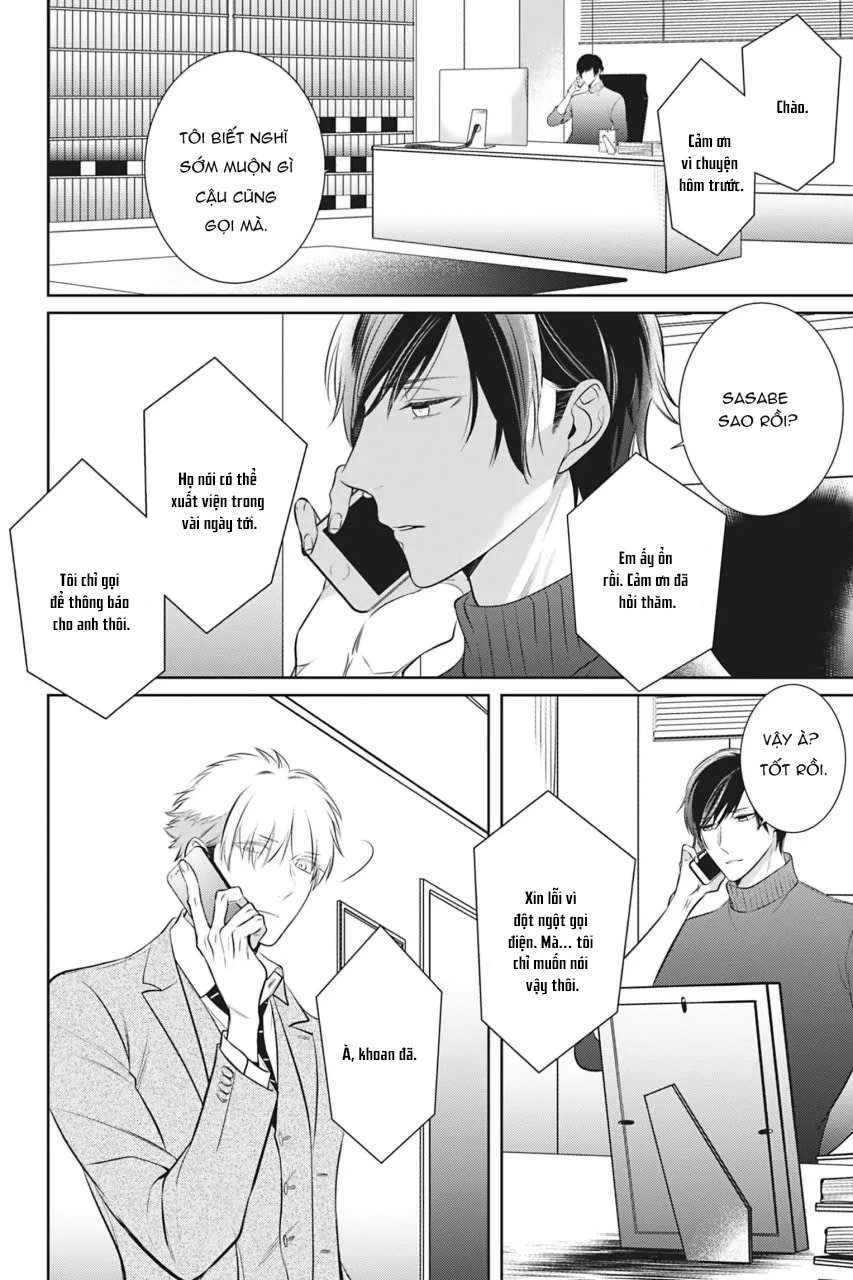 Đến Lượt Tôi Phát Điên Vì Yêu Beta Chapter 14 H+ - Next Chapter 14.5 H+