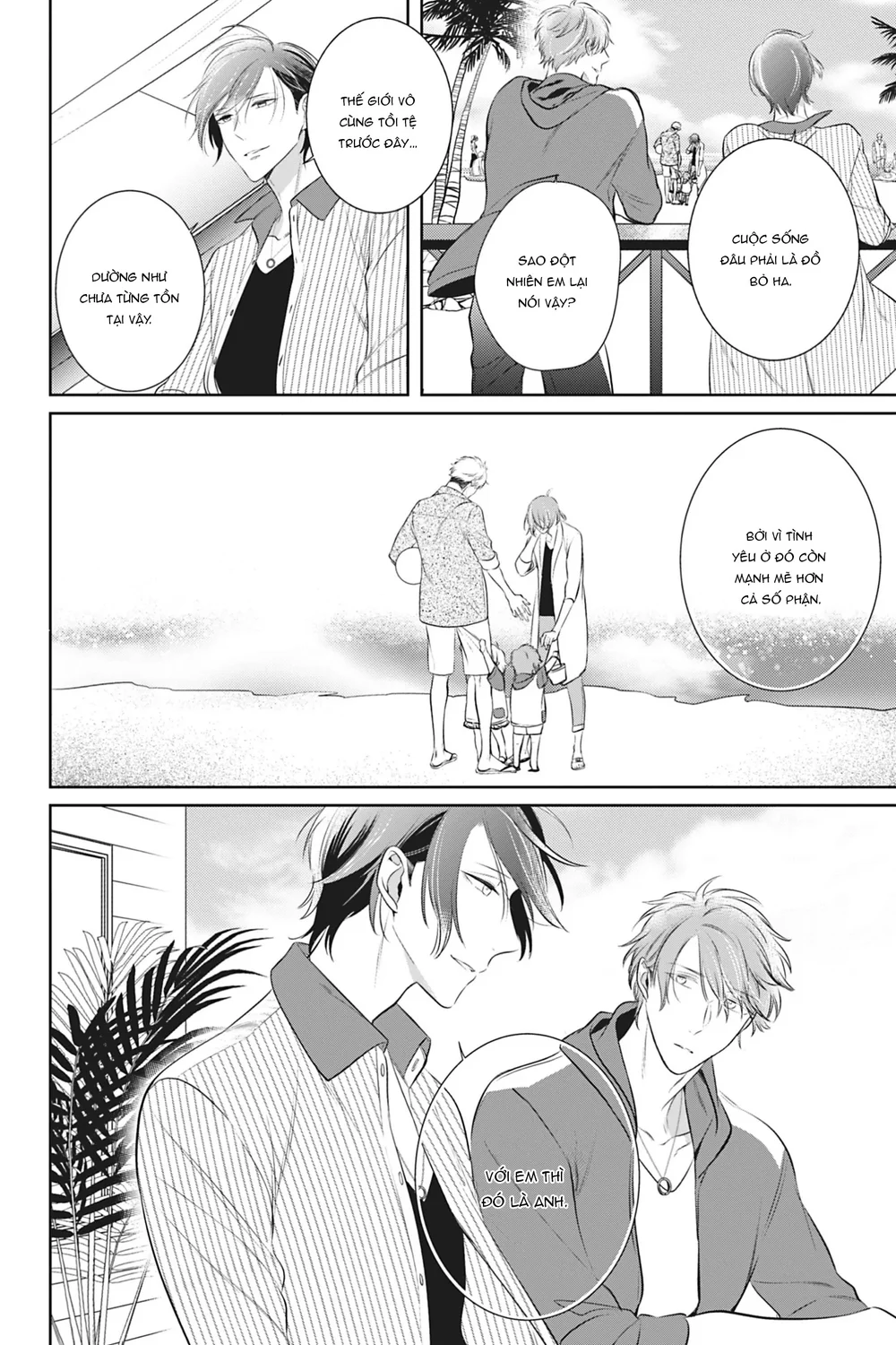 Đến Lượt Tôi Phát Điên Vì Yêu Beta Chapter 14 H+ - Next Chapter 14.5 H+