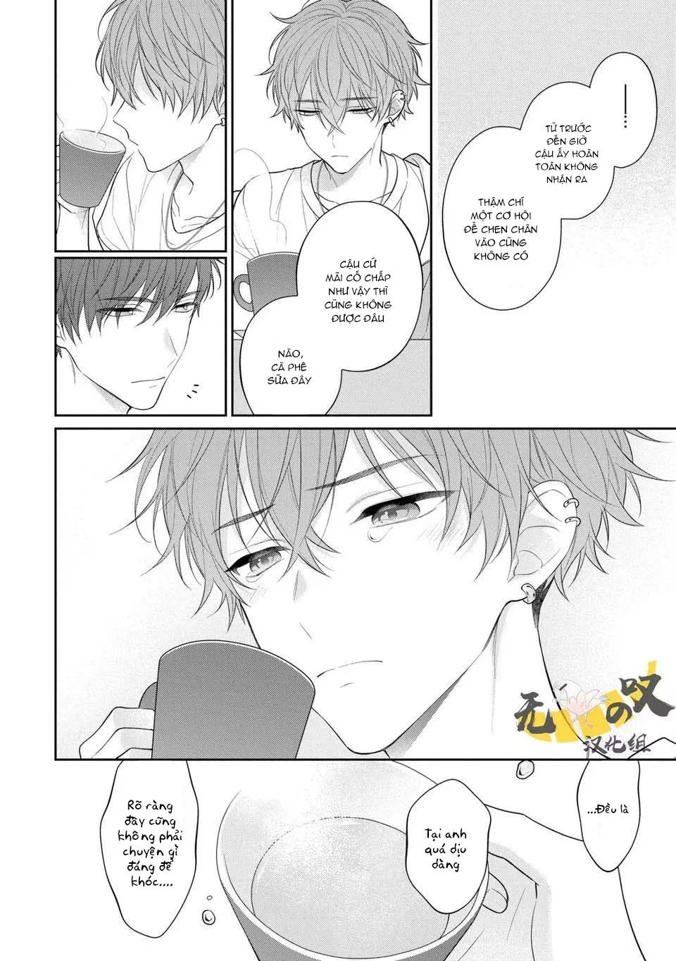 Koisuru Milk Crown Chapter 3 - Next Chapter 4 H