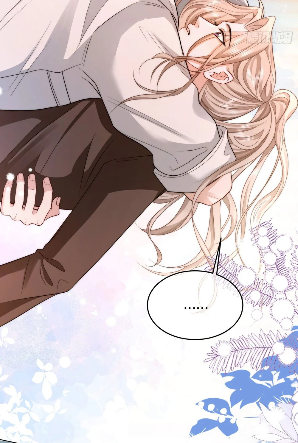 Chim Trong Lồng Chapter 14 - Next Chapter 15