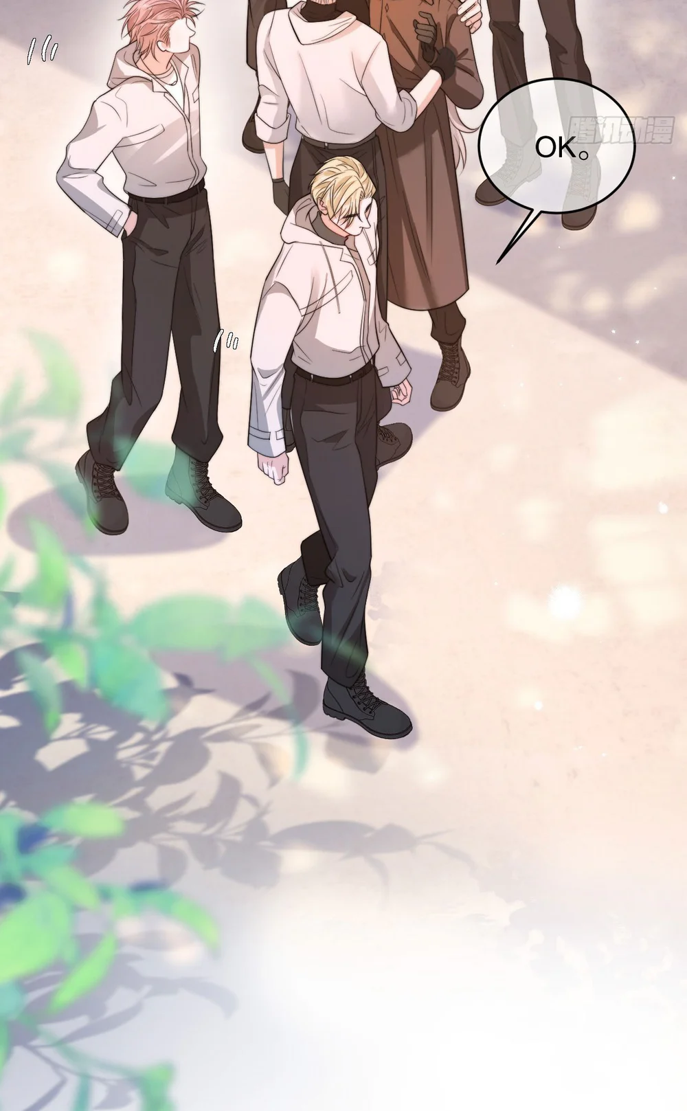 Chim Trong Lồng Chapter 14 - Next Chapter 15